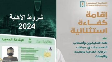 950 e18df80a04 768x423 1