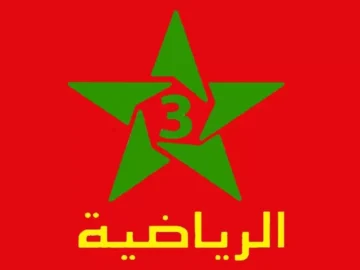 حملها الآن وتابع مباريات بطولة الأمم الأفريقية…تردد قناة الرياضية المغربية بجودة hd