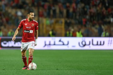قرار ومفاجأة في ملف مفاوضات الأهلي مع بديل علي معلول