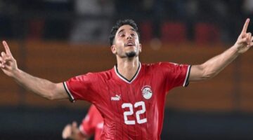Egypt vs Ghana