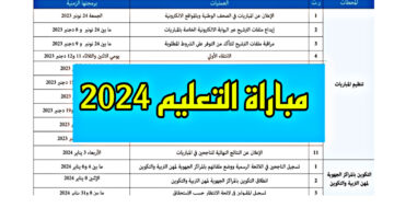 F32231E3 1620 49AA A5B5 4AEC5BD6A45C