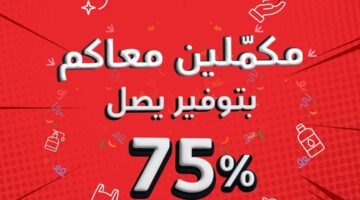 FB IMG 1704174235828