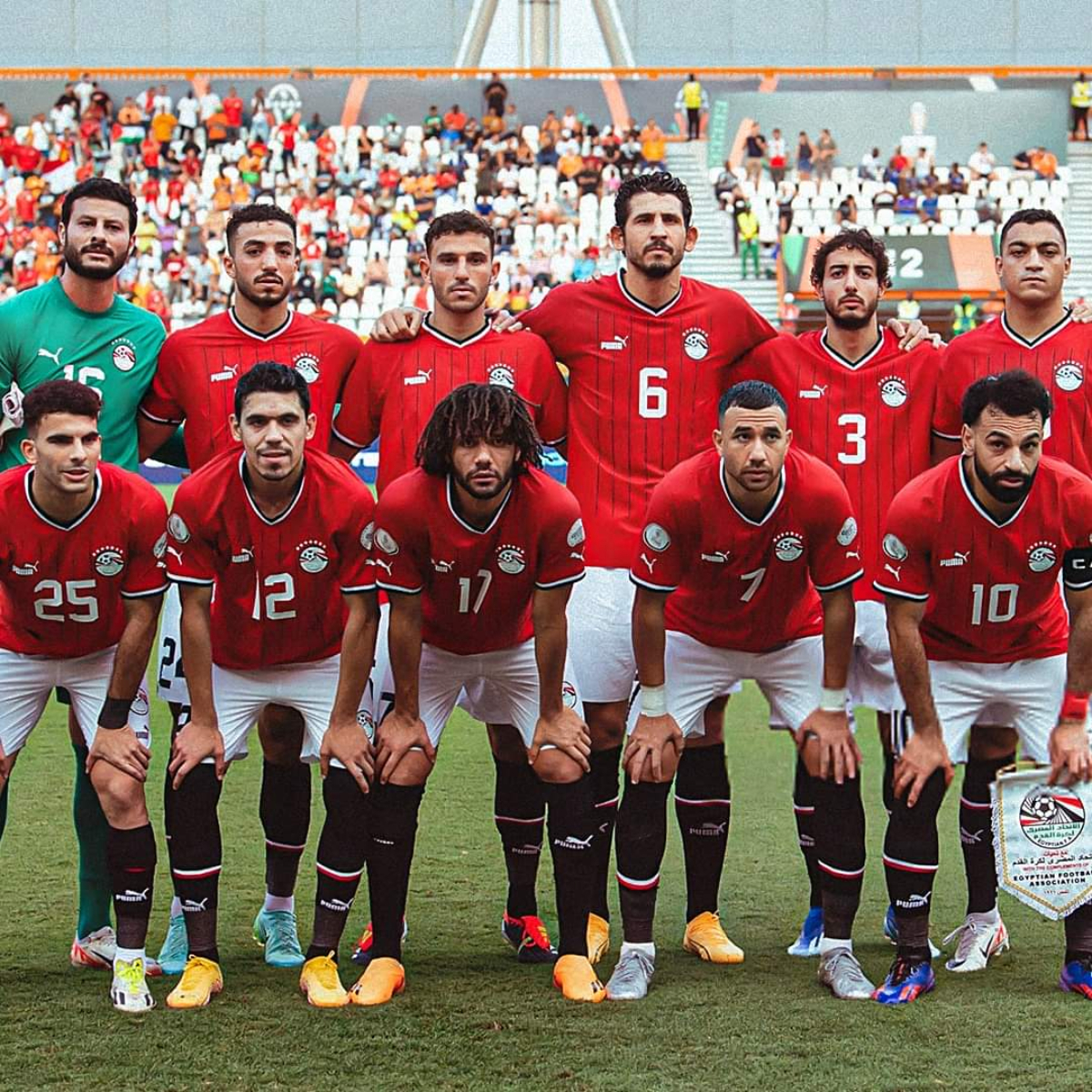 اتفرج في بيتك مجاناً!!..تردد القناة الجزائرية الناقلة لمباراة مصر أمام الكونغو الديمقراطية في بطولة أمم أفريقيا 2023 5 اتفرج في بيتك مجاناً!!..تردد القناة الجزائرية الناقلة لمباراة مصر أمام الكونغو الديمقراطية في بطولة أمم أفريقيا 2023