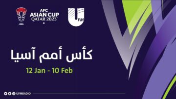“AsianCup” القنوات الناقلة لكاس اسيا 2023 في قطر على النايل سات