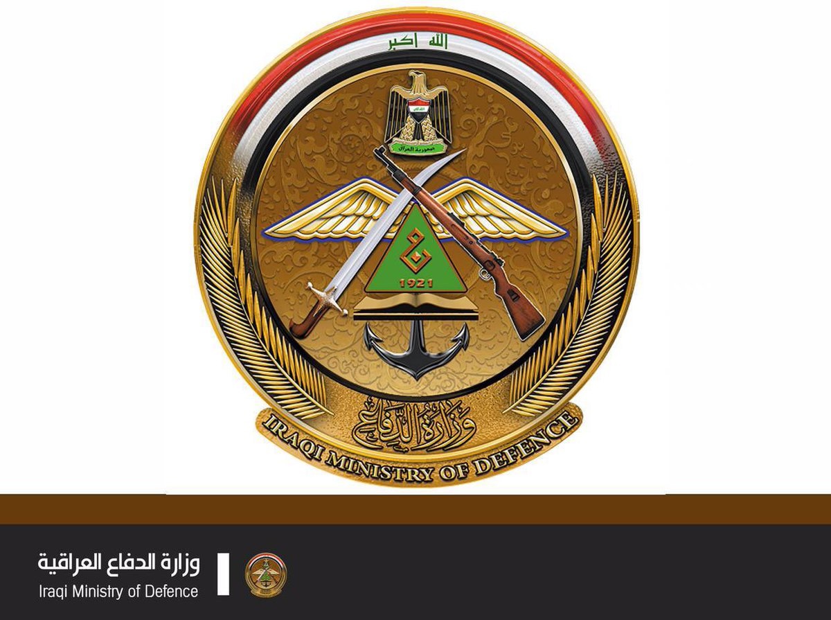 "LINK" استمارة التقديم للتطوع في القوة البحرية العراقية 2024 لخريجي الدراسة الإعدادية والثالث متوسط seavolmod.ur.gov.iq 5 “LINK” استمارة التقديم للتطوع في القوة البحرية العراقية 2024 لخريجي الدراسة الإعدادية والثالث متوسط seavolmod.ur.gov.iq