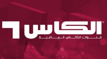 IMG 20240105 WA0009
