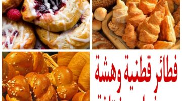 IMG 20240122 WA0000