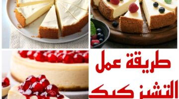 IMG 20240125 WA0000