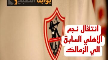 IMG 20240130 WA0169