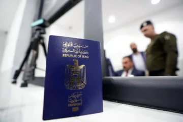 “فعال الان” رابط التقديم على الجواز الالكتروني العراقي epp.iq