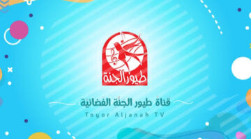 IMG 2024 01 06 213258