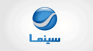 IMG 2024 01 07 192330