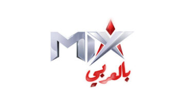 استقبل الآن .. تردد قناة ميكس بالعربي على نايل سات وطريقة الضبط على أجهزة الاستقبال