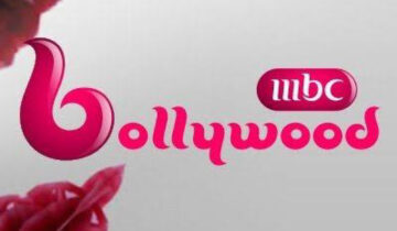 “لكل عشاق الأعمال الهندية” .. استقبل الآن تردد قناة إم بي سي بوليوود على الأقمار الصناعية MBC Bollywood