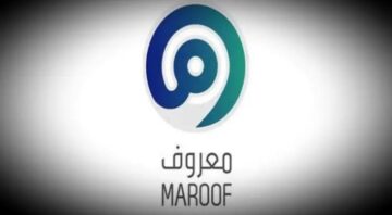 كيفية التسجيل في منصة معروف للأسر المنتجة وما الشروط المطلوبة 1445