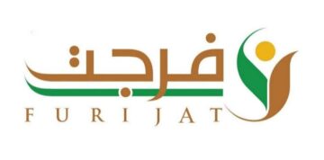 ما خطوات التحقق من فواتير خدمة فرجت عبر منصة أبشر 1445؟