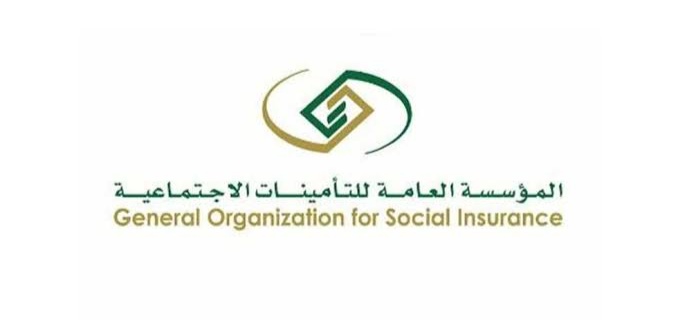 أسباب انقطاع صرف معاش التأمينات الاجتماعية عن بعض المستفيدين 1445 5 أسباب انقطاع صرف معاش التأمينات الاجتماعية عن بعض المستفيدين 1445