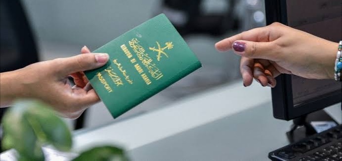 خطوات الاستعلام عن تأشيرة السعودية برقم الجواز 1445 5 خطوات الاستعلام عن تأشيرة السعودية برقم الجواز 1445