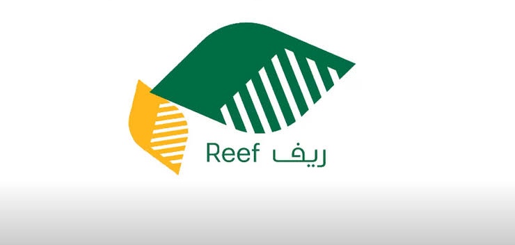 خطوات التسجيل في برنامج دعم ريف للنساء 1445 والشروط المطلوبة 5 خطوات التسجيل في برنامج دعم ريف للنساء 1445 والشروط المطلوبة