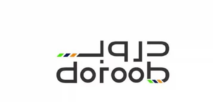 خطوات التسجيل في منصة دروب التعليمية للدورات المجانية 2024 5 خطوات التسجيل في منصة دروب التعليمية للدورات المجانية 2024