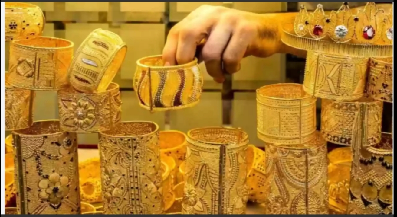 ارتفاعات جديدة في أسعار الذهب في ختام الاسبوع الثاني من عام 2024 2 ارتفاعات جديدة في أسعار الذهب في ختام الاسبوع الثاني من عام 2024