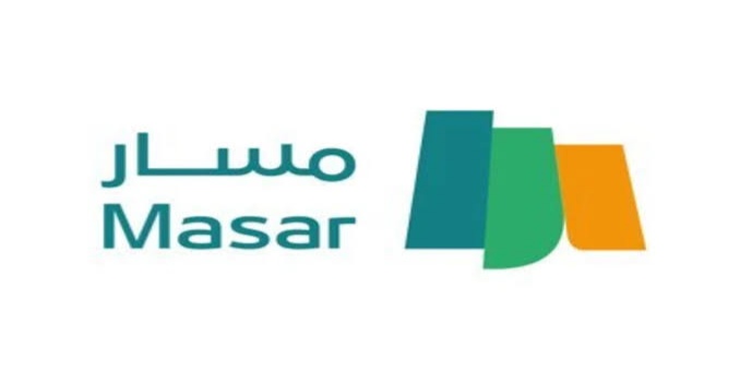 ما خطوات توثيق المؤهل في منصة مسار الإلكترونية 1445