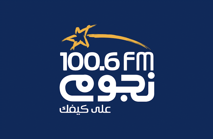 تردد قناة نجوم اف ام تي في الجديد 2024 Nogoum FM على النايل سات 5 تردد قناة نجوم اف ام تي في الجديد 2024 Nogoum FM على النايل سات