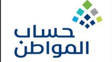 IMG 20240119 131254
