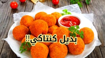IMG 20240125 120348