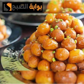 وصفة سهلة وسريعة لتحضير لقمة القاضي المقرمشة زي محلات الحلويات.. هتطلع تحفة ومفيش أحسن منها وتحدي