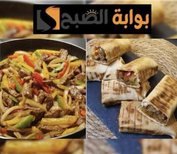 فاهيتا على طريقة المطاعم.. هتطلع زي ما بتشتريها جربيها مرة واحدة وهتعتمديها