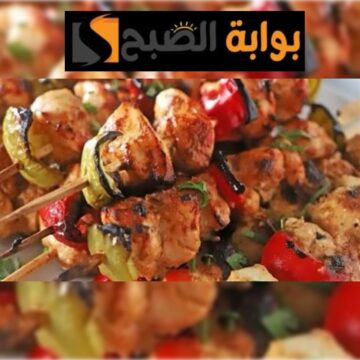 بتتبيلة وخلطة المطاعم الشهيرة .. اعملي الشيش طاووق على أصوله بطعم ورائحة هتخلي الكل ينبهر