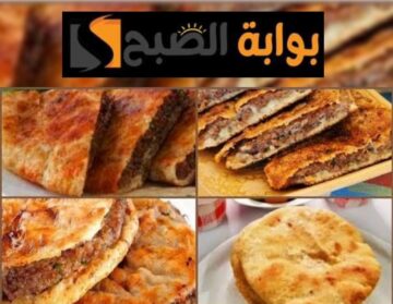 حواوشى زى المحلات سره في البهارات.. وطريقة عمله سهلة جدا اعمليه وهتعتمديه بعد كدة