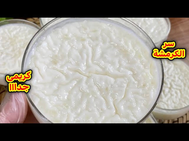 رز بلبن طري وكريمي.. سر نجاحه في هذه الوصفة زي المحلات بالضبط