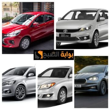 سيارات جديدة 2024 بأقل من 750 ألف جنيه.. هتختار مين؟