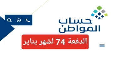 IMG ٢٠٢٣١٢١٤ ١١٤٧١٨ 1