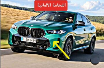 “الفخامة الألمانية”.. مواصفات BMW X6 الجديدة 2024 كروس أوفر بمحرك قوي وتسارع خيالي