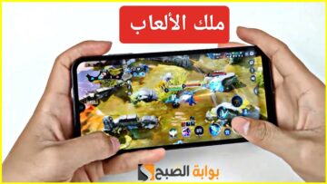مفاجأة “ملك الألعاب”.. مواصفات سامسونج A25 5G أحدث إصدارات Samsung بالفئة المتوسطة رخيص مع تصوير 4K