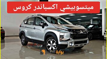 IMG ٢٠٢٤٠١٠٦ ٢٣٥٨١٥ 1