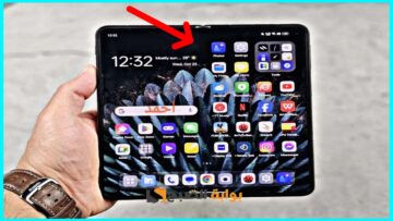 إليكم “الفولد المثالي”.. مواصفات Oppo Find N3 أفخم هاتف أوبو ببطارية تدوم لساعات والسعر خيالي