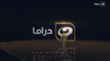 IMG ٢٠٢٤٠١١٨ ١٦٣٨٣٧