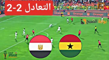 IMG ٢٠٢٤٠١١٩ ٠٠٢٢٣٠