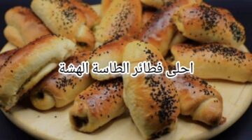 IMG ٢٠٢٤٠١٢٤ ٢٢٠٣٢٣