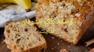 IMG ٢٠٢٤٠١٢٥ ٠٠٠١١٣