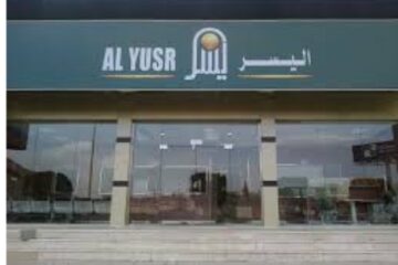 بدون كفيل 50,000 للسعودي و 10,000للمقيم وبالتقسيط الميسر على سنتين من اليسر