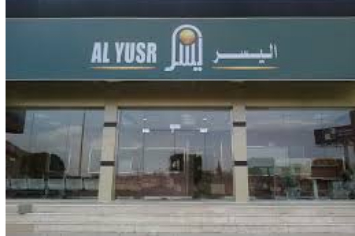 شروط وطريقة الحصول على تمويل اليسر بدون كفيل وبالتقسيط على 5 سنوات 5 شروط وطريقة الحصول على تمويل اليسر بدون كفيل وبالتقسيط على 5 سنوات