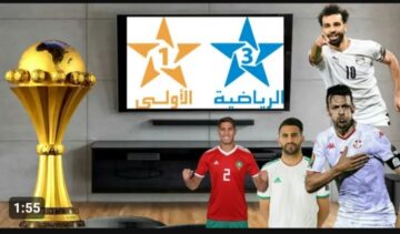 بتاعت الغلابة اتفرج على بعض ماتشات أمم إفريقيا 2024 براحتك ومن بيتك .. تردد قناة المغربية الرياضية على النايل سات
