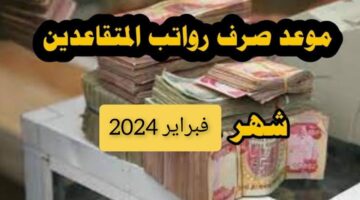 InCollage ٢٠٢٤٠١٢٨ ١١٤٢٤٦٥٥٨