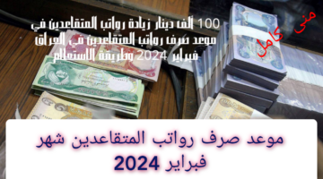 InCollage ٢٠٢٤٠١٣١ ١٨٣٩٣٦٨٨٥