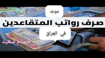 InCollage ٢٠٢٤٠١٣١ ٢٣٠٤٠٠٤١٩
